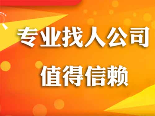 商洛侦探需要多少时间来解决一起离婚调查